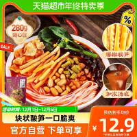 [正版图书]李子柒方便速食柳州螺蛳粉280g*1袋大块酸笋食品