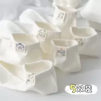 [正版图书]袜子女夏季薄款白色短袜女秋冬不掉跟船袜女士棉袜非纯棉春秋袜子