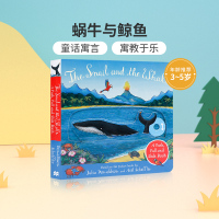 [正版图书]英文原版 The Snail and the Whale: A Push, Pull and Slide B