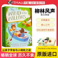 [正版图书]柳林风声 英文原版 The Wind in the Willows 经典儿童文学 童话故事 儿童小说 中小学