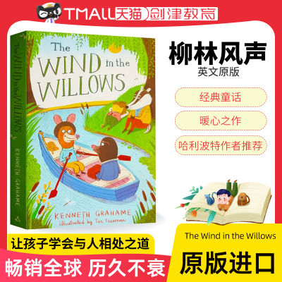 [正版图书]柳林风声 英文原版 The Wind in the Willows 经典儿童文学 童话故事 儿童小说 中小学