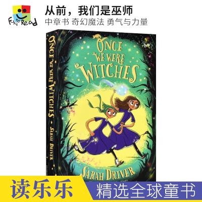 [正版图书]Once We Were Witches 从前,我们是巫师 中章书 奇幻魔法 青少年课外读物 科幻英