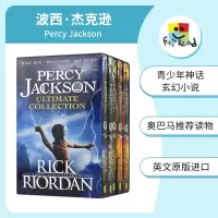 [正版图书]Percy Jackson 波西·杰克逊5册盒装 神话玄幻小说 神火之盗 妖魔之海 章节书 英语课外读物 英