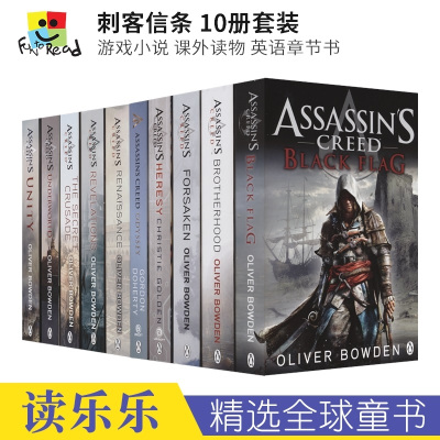 [正版图书]Assassin's Creed 刺客信条10册套装 游戏小说 青少年课外读物 英语章节书 12岁+ 儿童英