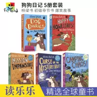 [正版图书]Dog Diaries 狗狗日记 桥梁书 初级章节书 爆笑故事 英文课外读物 7-9岁 James Patt