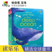 [正版图书]Usborne Peep Inside The Deep Ocean 尤斯伯恩偷偷看 深海 科普启蒙翻翻书