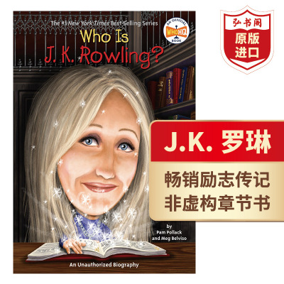 [正版图书]谁是J.K.罗琳 WHO IS J.K. ROWLING 英文原版 世界名人传记 《哈利·波特》作者 英语读