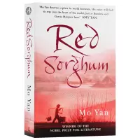 [正版图书]红高粱 英文原版书 Red Sorghum 诺贝尔文学奖莫言作品 Mo Yan 奥斯卡奖 进口英语电影原著小