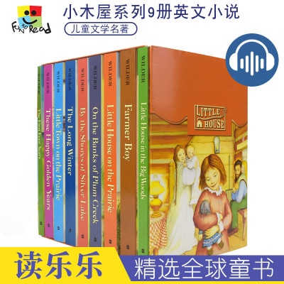 [正版图书]The Complete Little House 小木屋的故事 全英文版原版进口小说 纽伯瑞金奖作品 6-