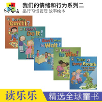 [正版图书]Our Emotions and Behavior Collection 2 我们的情绪和行为系列二 品行习