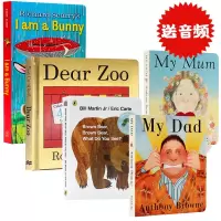 [正版图书]英文绘本原版brown bear棕熊英文书英语启蒙早教书 dear zoo亲爱的动物园iamabunny兔子