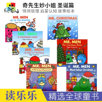 [正版图书]Mr. Men Little Miss Celebrations 奇先生妙小姐 圣诞篇 情商管理 儿童英语启