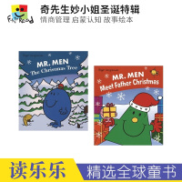 [正版图书]MR. MEN Christmas Series 奇先生妙小姐圣诞特辑MR.MEN & LITTLE MIS