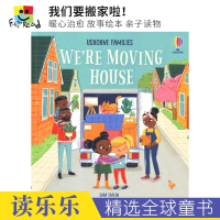 [正版图书]Usborne We're moving house 我们要搬家啦 暖心治愈 儿童英语故事绘本 亲子读物 幼