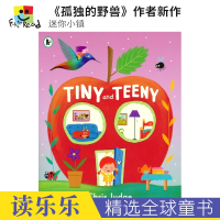 [正版图书]Tiny and Teeny 迷你小镇 孤独的野兽作者 Chris Judge 新作 暖心故事绘本 亲子读物