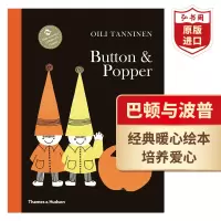 [正版图书]巴顿与波普 英文原版 Button & Popper 奥伊利坦尼宁 精装 经典暖心绘本 爱心培养 艺术启蒙