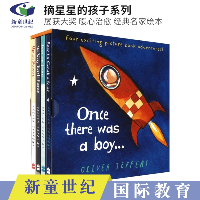 [正版图书]Once there was a boy 摘星星的孩子4册 暖心治愈 儿童名家故事绘本 幼儿亲子共读英语读物