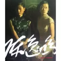 诺森陈逸鸣画集陈逸鸣9787532275991上海人民美术出版社