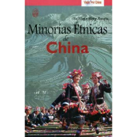 诺森民族之旅徐英,王宝琴著97875085255五洲传播出版社