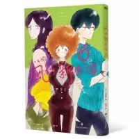 诺森凪的新生活(6)[日]小成美里9787541162978四川文艺出版社