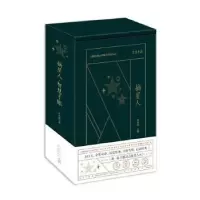 诺森摘星人编者:周成刚|责编:姜淮9787513341875新星出版社