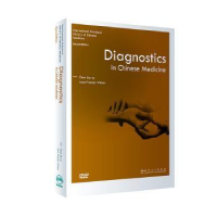 诺森Diagnostics in Chinese medicine(中医诊断学)