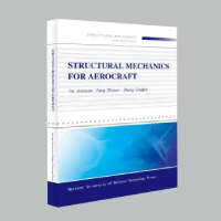 诺森Structural mechanics for aerocraft