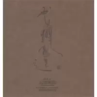 诺森戈壤画选戈壤,俸贵德9787548904458云南美术出版社