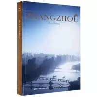 诺森Zhangzhou陈子铭9787513346245新星出版社