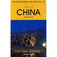 诺森中国旅游指南五洲传播出版社9787508512037五洲传播出版社