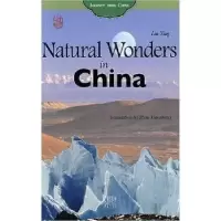 诺森自然之旅:[英文本]刘莹9787508511047五洲传播出版社