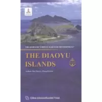 诺森:英文疏震娅,张海文著9787508529592五洲传播出版社