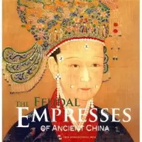 诺森中国古代皇后上官平撰稿9787508518473五洲传播出版社