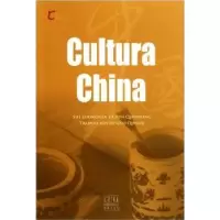 诺森中国文化吴伟主编9787508520445五洲传播出版社