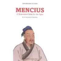 诺森亚圣——孟子徐远翔,张兵[著]9787508527680五洲传播出版社