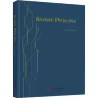 诺森Smart prisons孙培梁9787568071420华中科技大学出版社