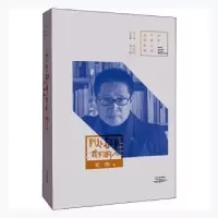 诺森到处都是我们的人吴义勤主编9787555911432河南文艺出版社