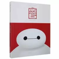 诺森Big hero six迪士尼9787562853749华东理工大学出版社