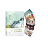 诺森蜻蜓也能飞越沧海万诗语 编9787514333206现代出版社
