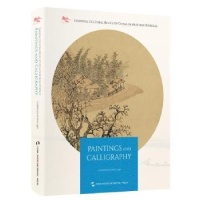 诺森书画(英文)寇勤9787508546162五洲传播出版社