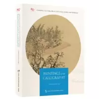 诺森书画(英文)寇勤9787508546162五洲传播出版社