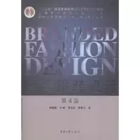 诺森品牌设计李晓刚[等]著9787566907080东华大学出版社