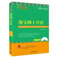 诺森网上开店九州书源978730266清华大学出版社