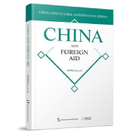 诺森China and foreign aid王泺9787508534268五洲传播出版社