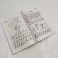 诺森电工与技术张磊,李强97873025200清华大学出版社