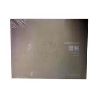 诺森濮秘金平著9787512211414中国民族摄影艺术出版社