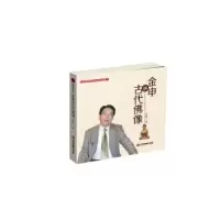 诺森金申讲古代像金申著9787504761484中国财富出版社