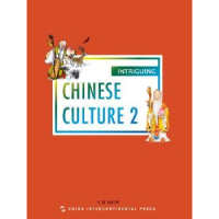 诺森有趣的中国文化:英文:2:2苗耀华9787508535449五洲传播出版社