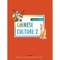 诺森有趣的中国文化:英文:2:2苗耀华9787508535449五洲传播出版社