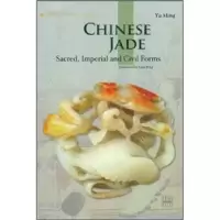 诺森中国玉器于明著9787508513317五洲传播出版社